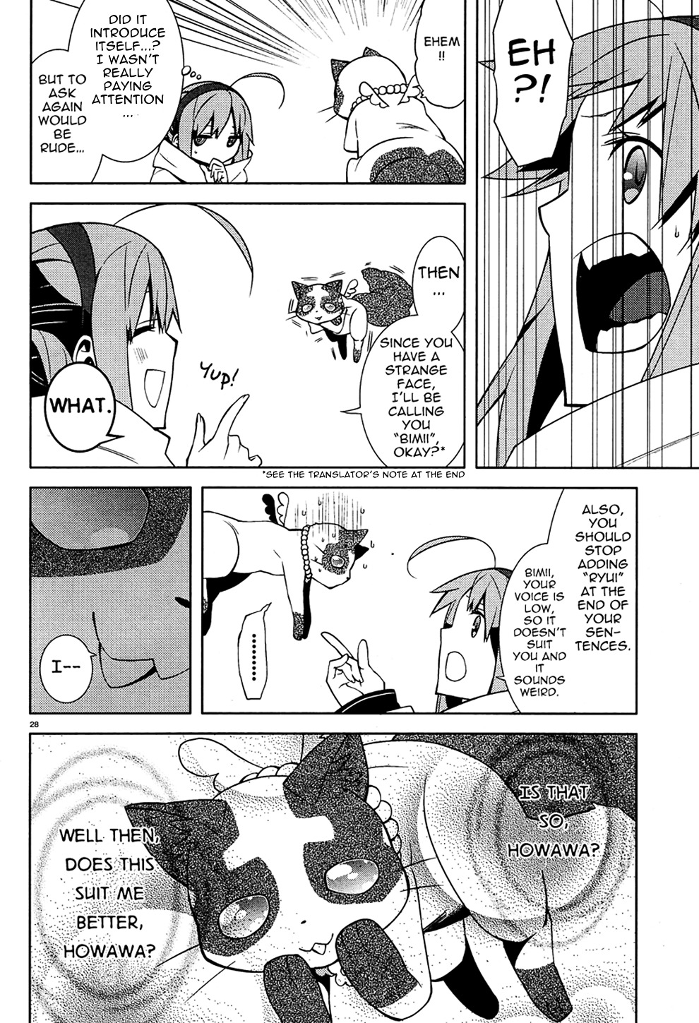 Mikagura Gakuen Kumikyoku Chapter 1 page 31 - Chapter 1 : Music 1