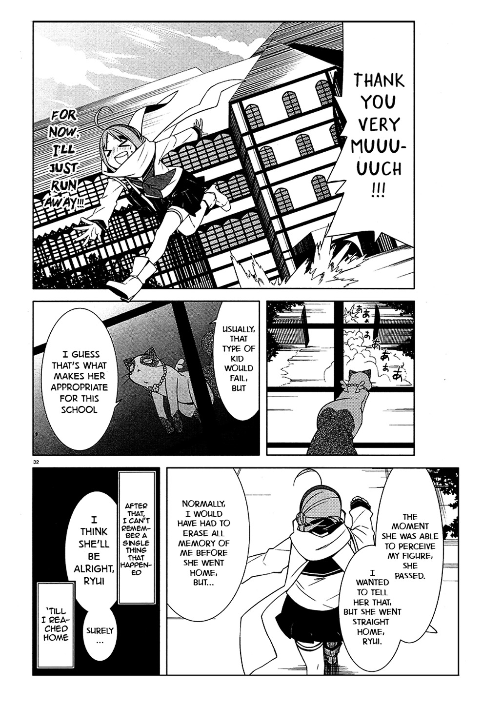 Mikagura Gakuen Kumikyoku Chapter 1 page 35 - Chapter 1 : Music 1