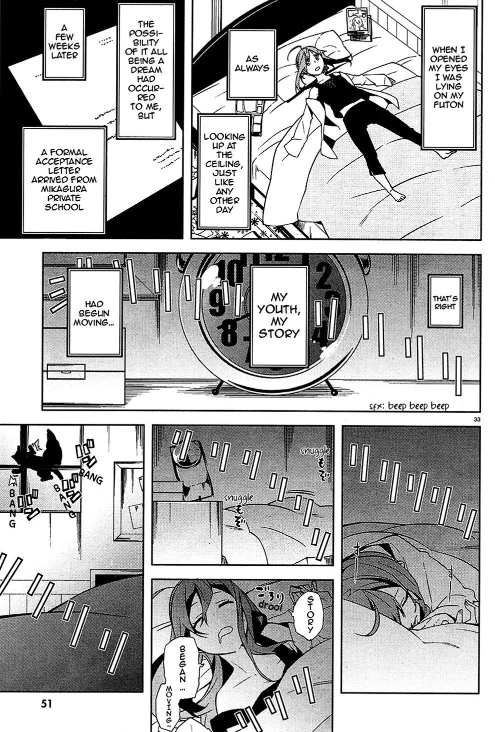 Mikagura Gakuen Kumikyoku Chapter 1 page 36 - Chapter 1 : Music 1