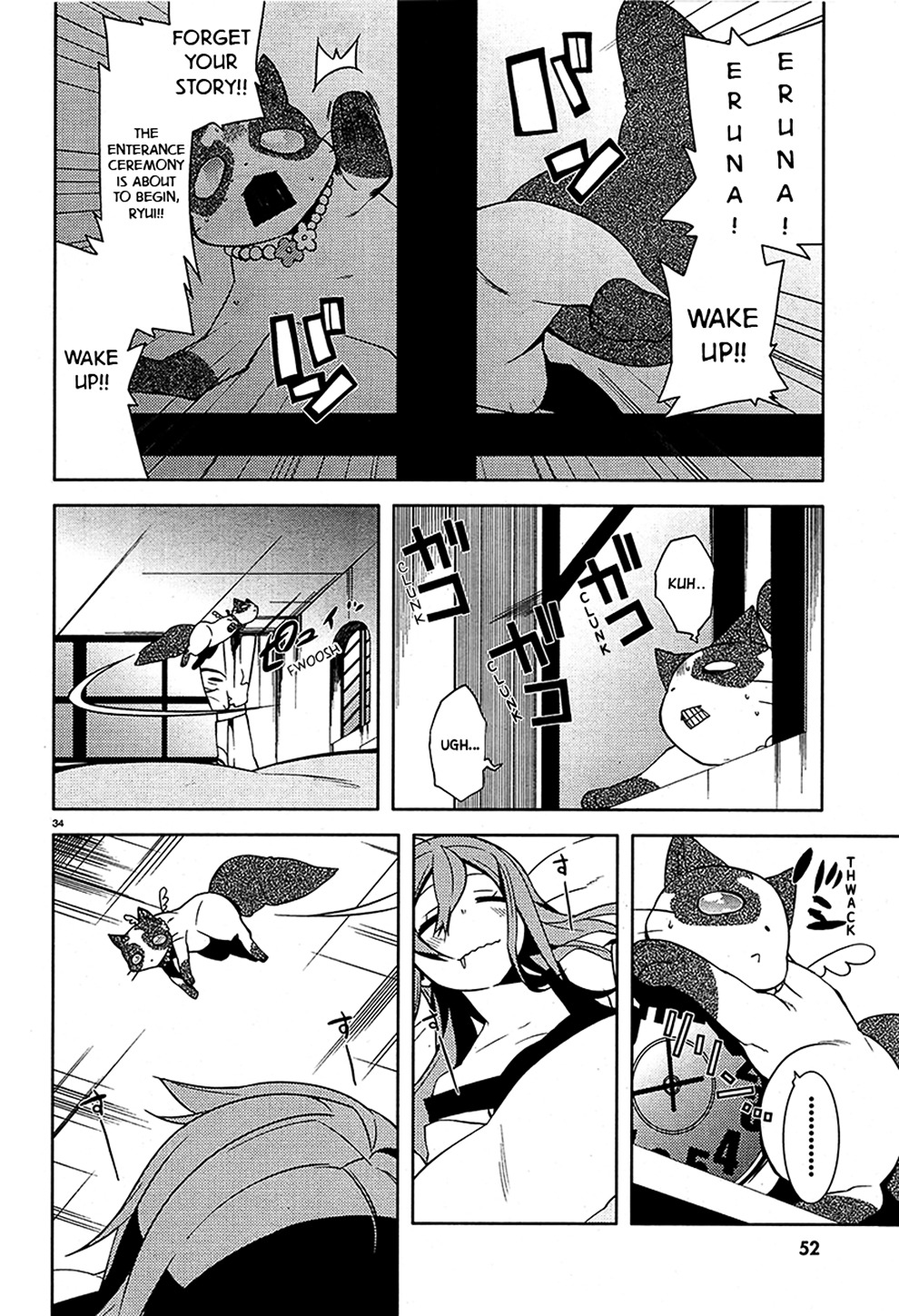 Mikagura Gakuen Kumikyoku Chapter 1 page 37 - Chapter 1 : Music 1