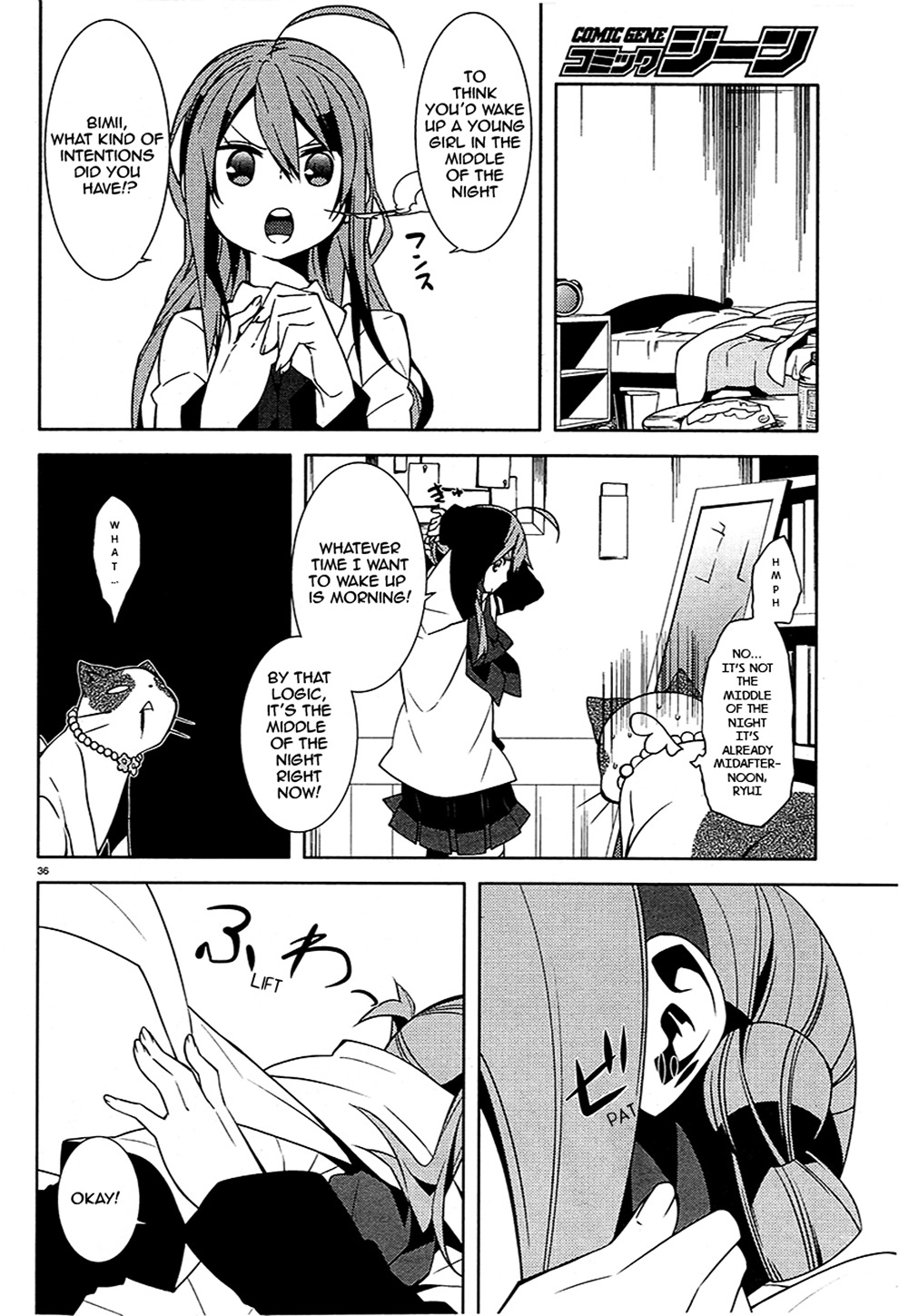 Mikagura Gakuen Kumikyoku Chapter 1 page 39 - Chapter 1 : Music 1