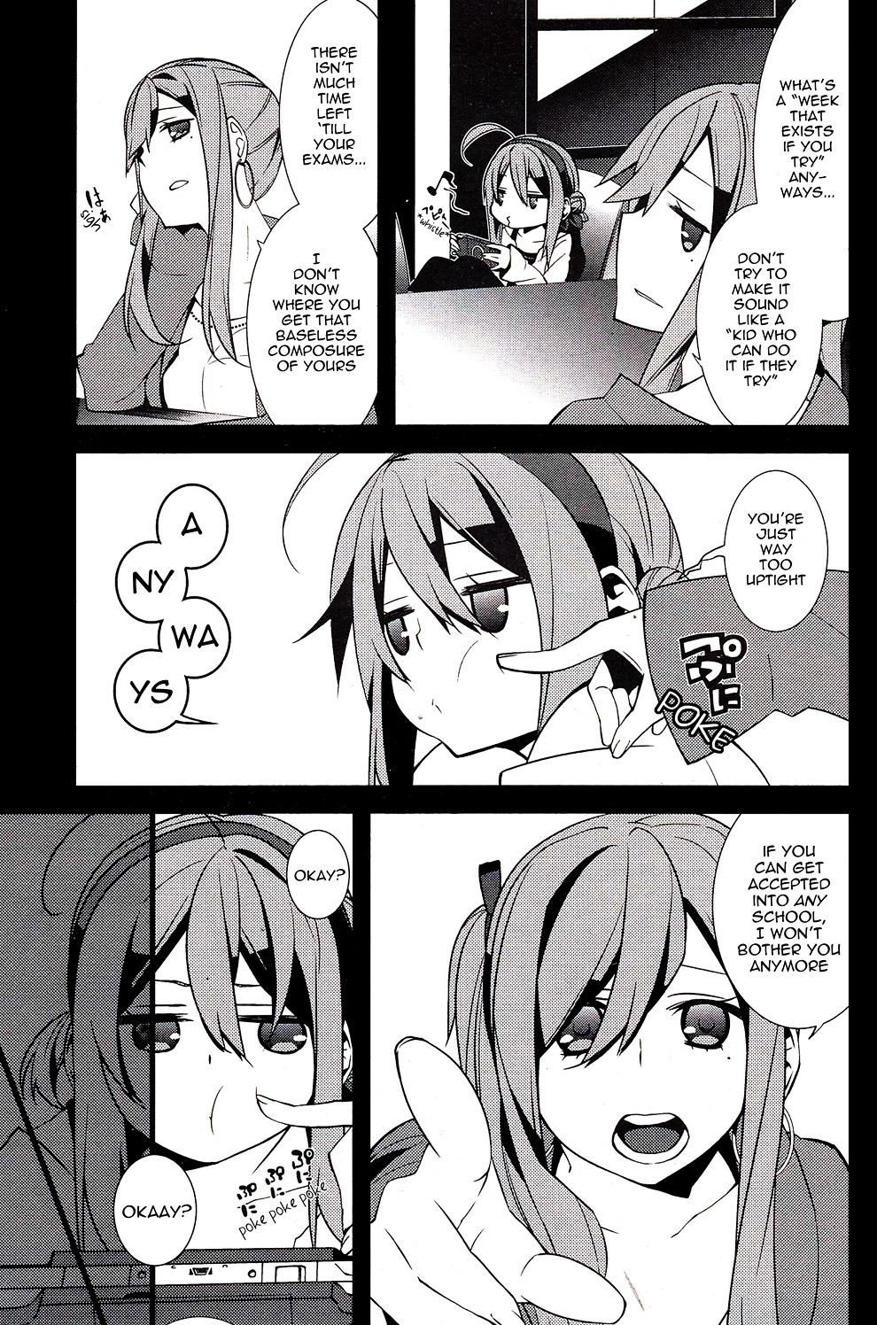 Mikagura Gakuen Kumikyoku Chapter 1 page 4 - Chapter 1 : Music 1