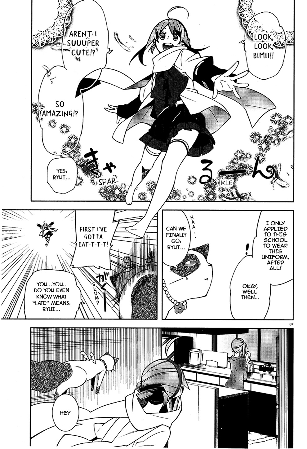 Mikagura Gakuen Kumikyoku Chapter 1 page 40 - Chapter 1 : Music 1