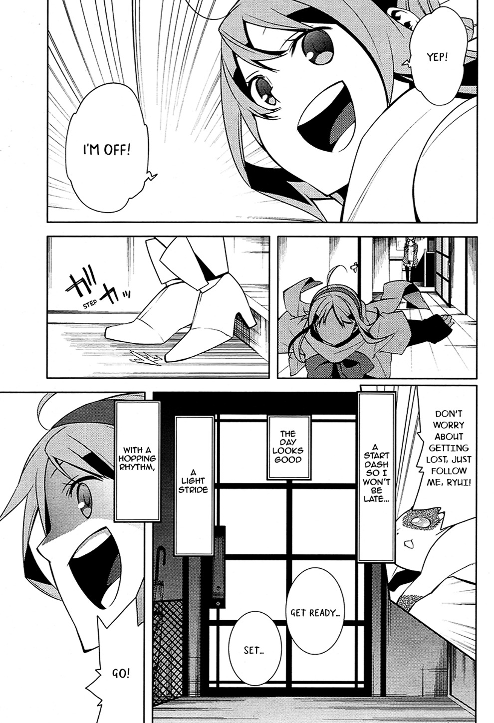Mikagura Gakuen Kumikyoku Chapter 1 page 42 - Chapter 1 : Music 1