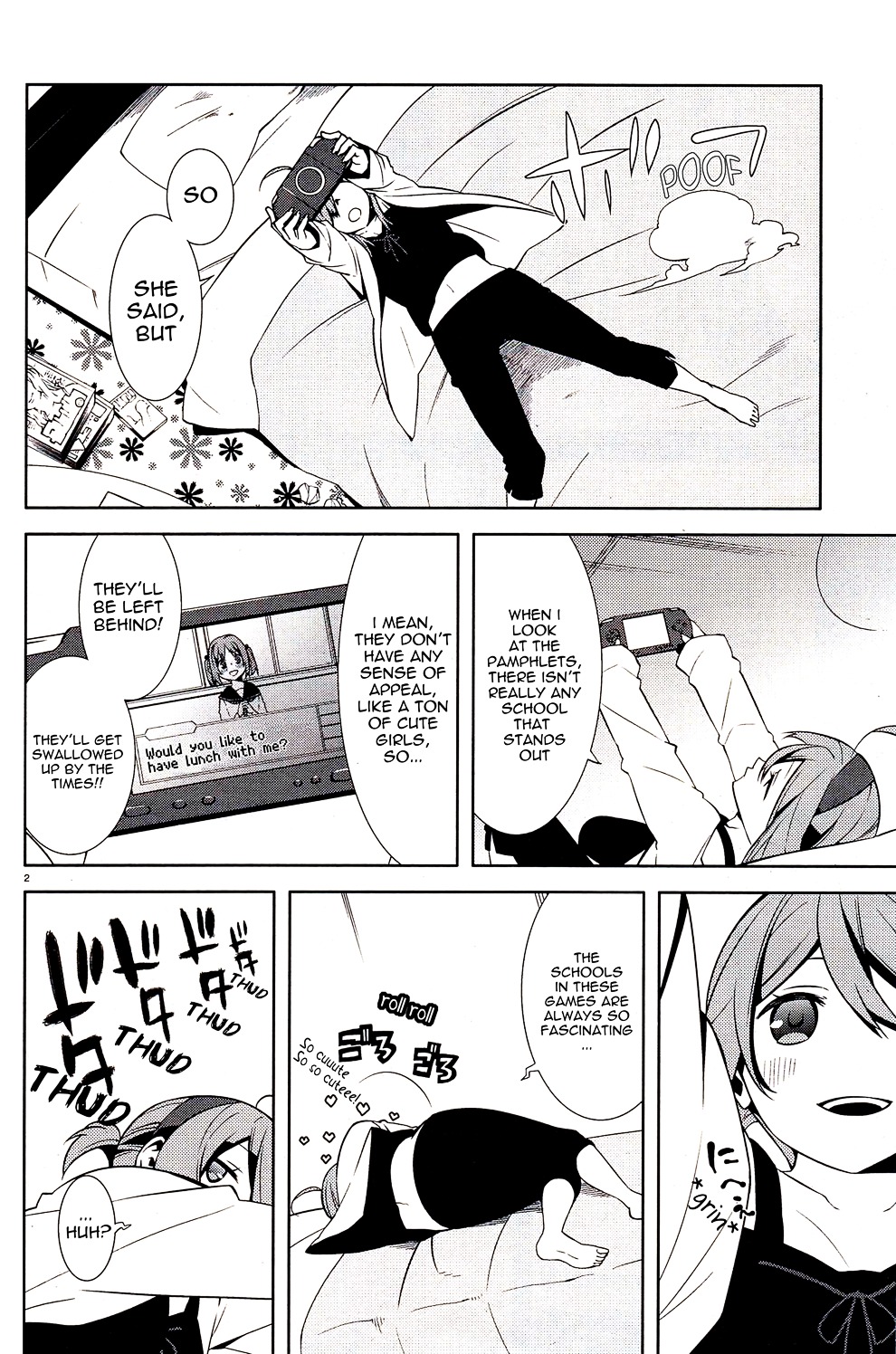 Mikagura Gakuen Kumikyoku Chapter 1 page 5 - Chapter 1 : Music 1