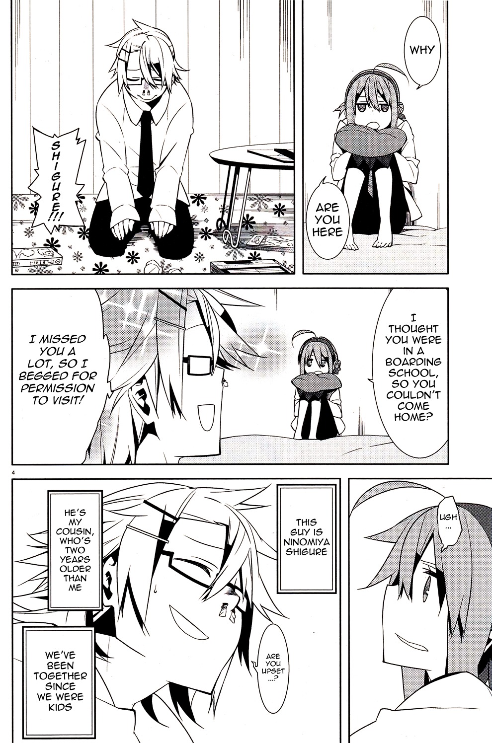 Mikagura Gakuen Kumikyoku Chapter 1 page 7 - Chapter 1 : Music 1