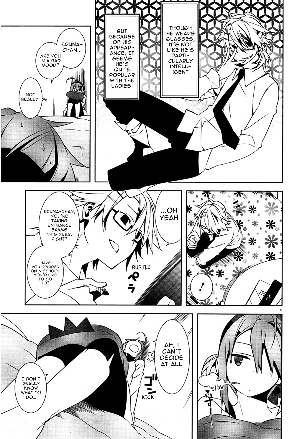 Mikagura Gakuen Kumikyoku Chapter 1 page 8 - Chapter 1 : Music 1
