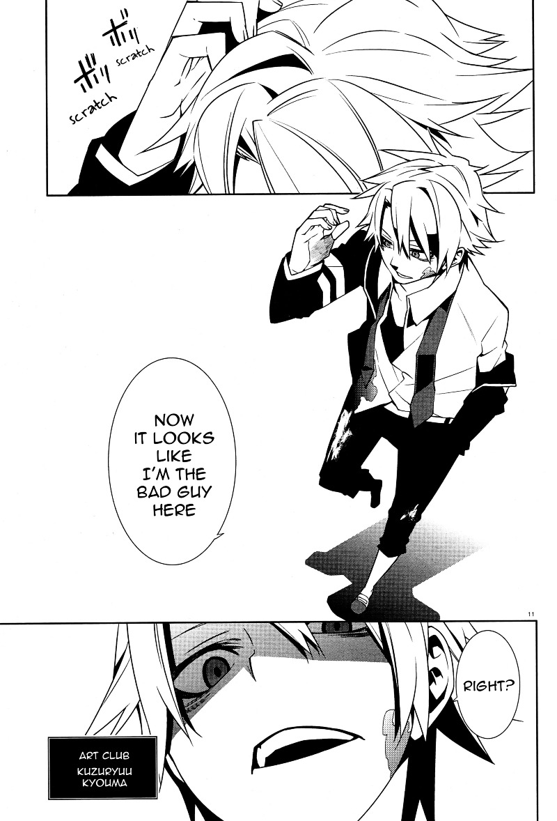 Mikagura Gakuen Kumikyoku Chapter 2 page 11 - Chapter 2 : Music 2