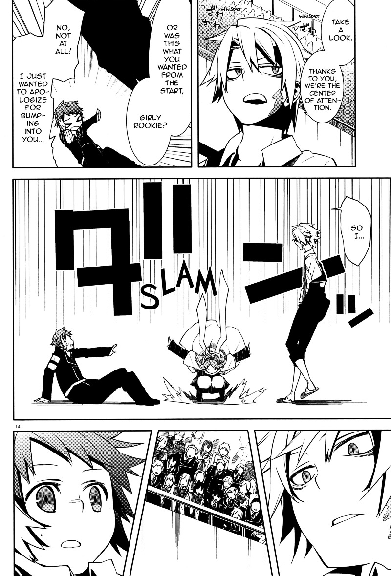 Mikagura Gakuen Kumikyoku Chapter 2 page 14 - Chapter 2 : Music 2