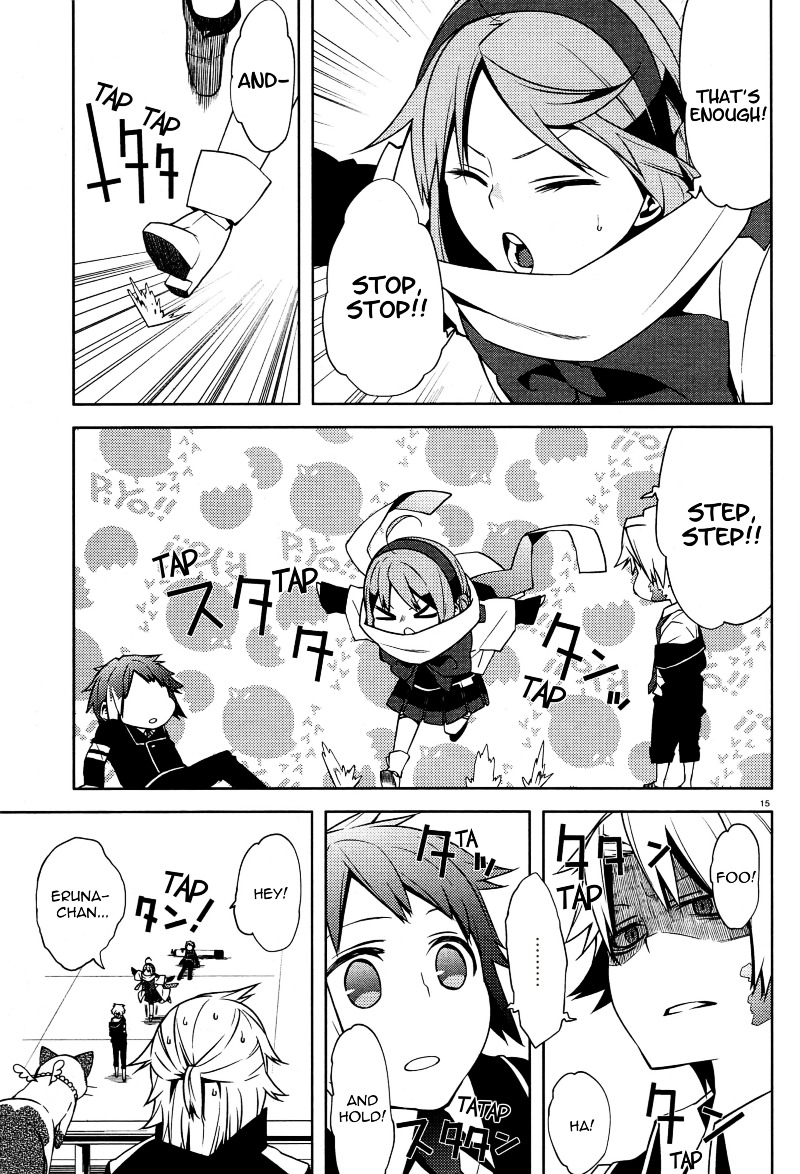 Mikagura Gakuen Kumikyoku Chapter 2 page 15 - Chapter 2 : Music 2