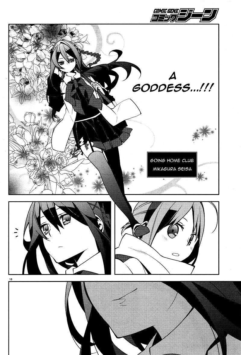 Mikagura Gakuen Kumikyoku Chapter 2 page 18 - Chapter 2 : Music 2