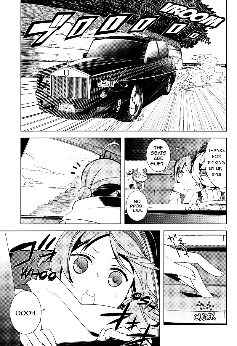 Mikagura Gakuen Kumikyoku Chapter 2 page 2 - Chapter 2 : Music 2