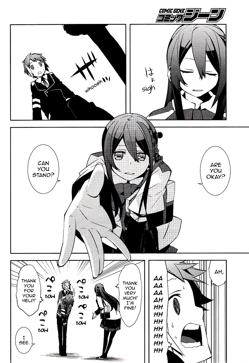 Mikagura Gakuen Kumikyoku Chapter 2 page 20 - Chapter 2 : Music 2