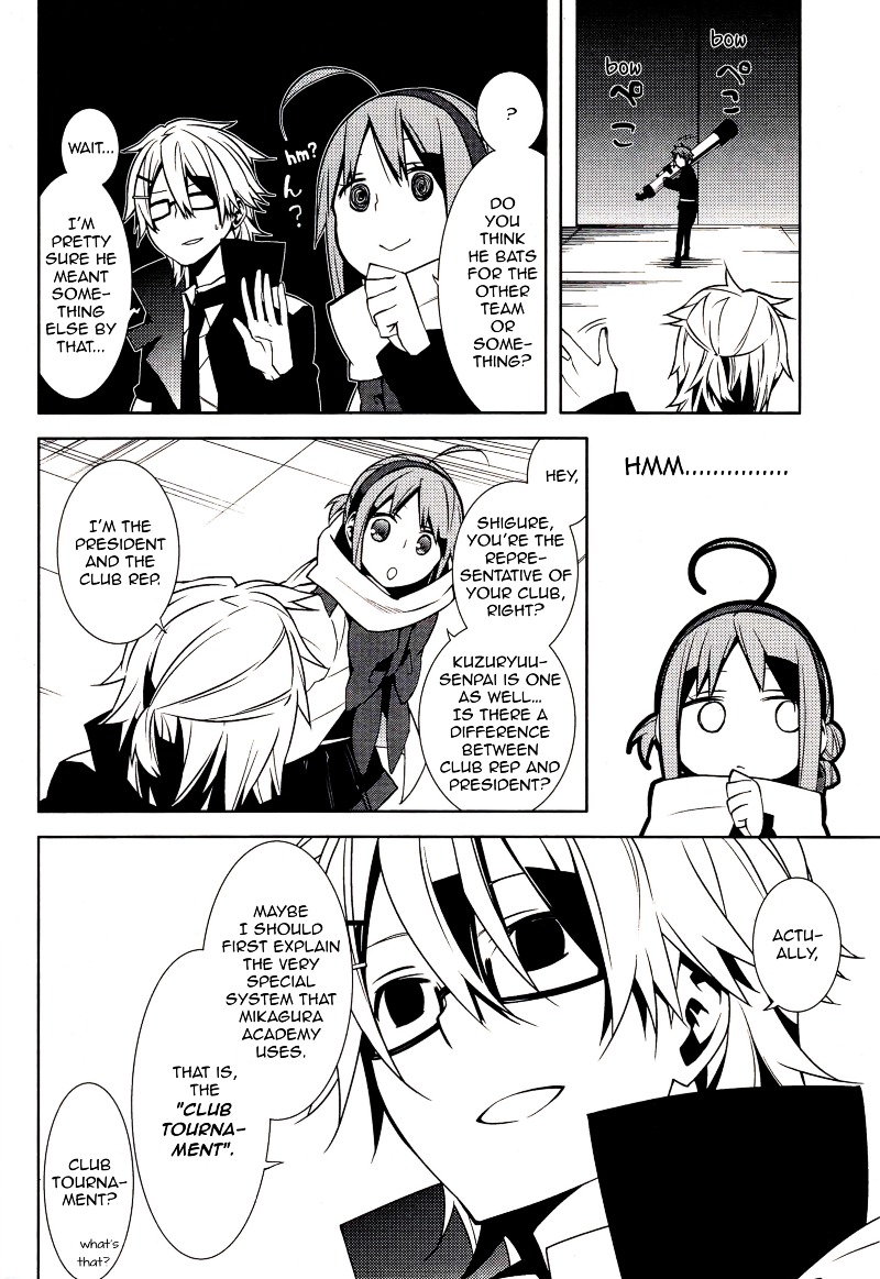 Mikagura Gakuen Kumikyoku Chapter 2 page 26 - Chapter 2 : Music 2