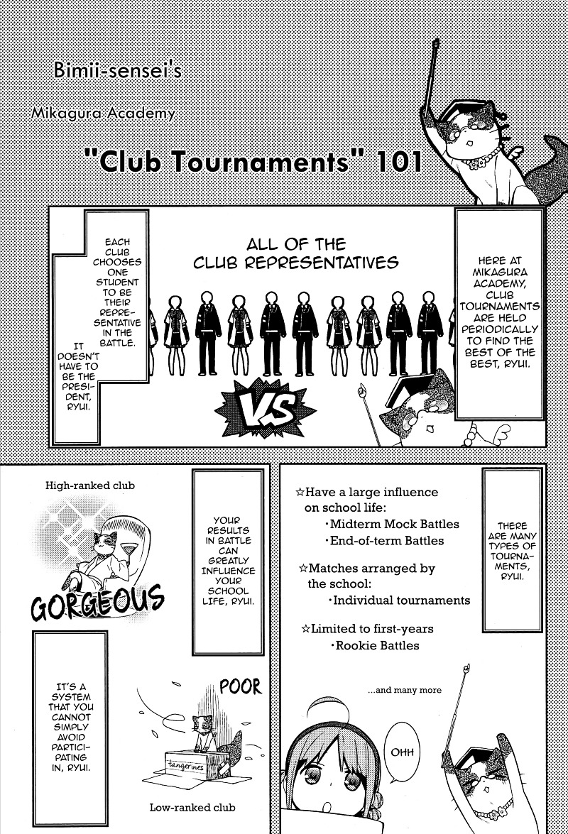 Mikagura Gakuen Kumikyoku Chapter 2 page 27 - Chapter 2 : Music 2