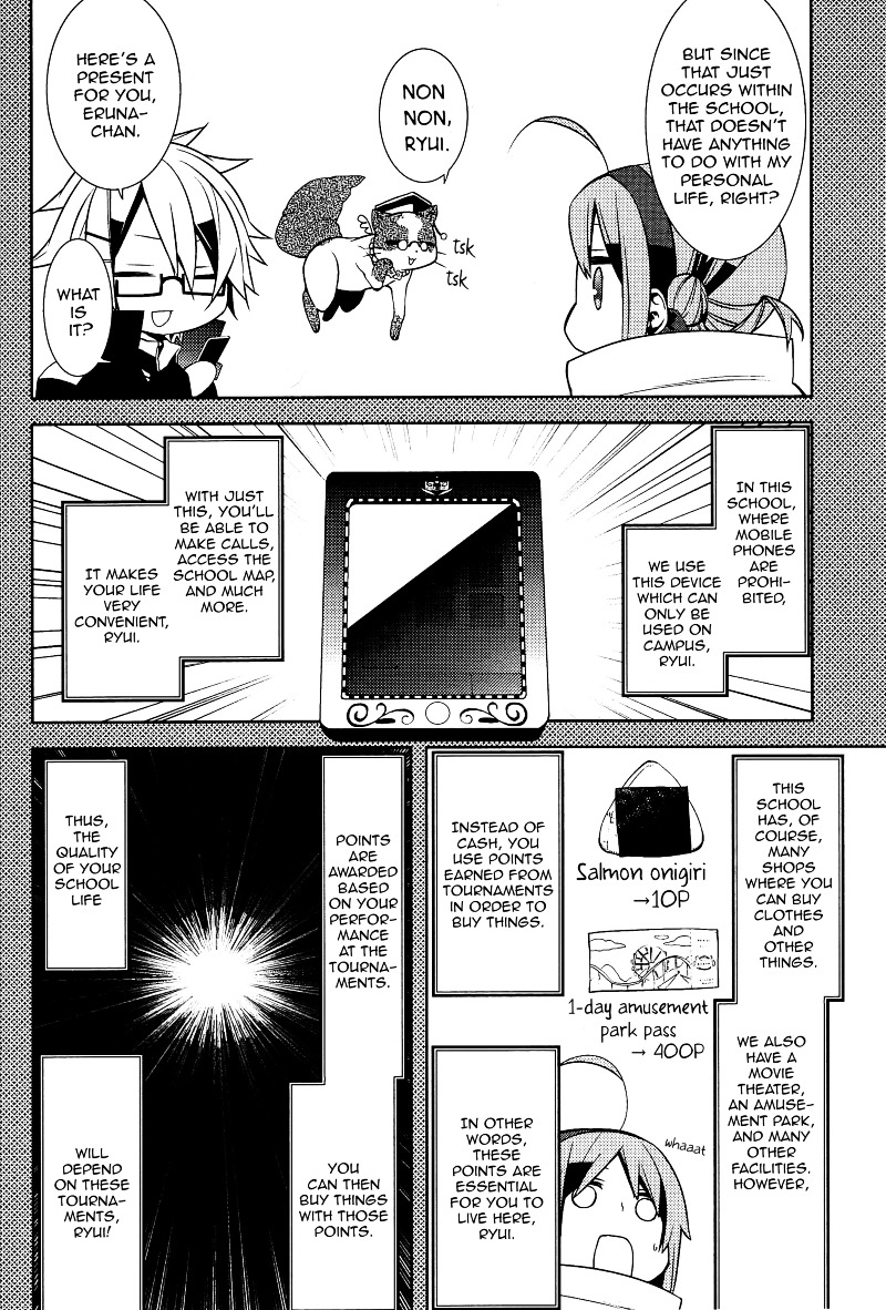 Mikagura Gakuen Kumikyoku Chapter 2 page 28 - Chapter 2 : Music 2