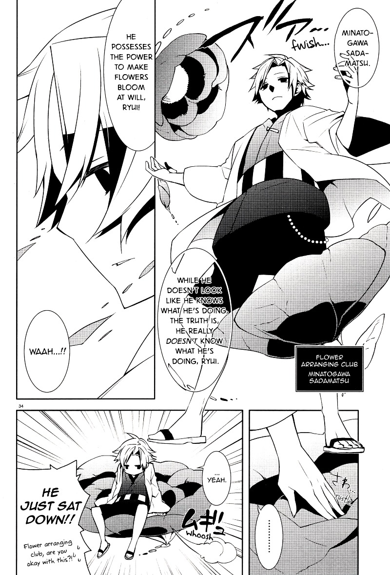 Mikagura Gakuen Kumikyoku Chapter 2 page 34 - Chapter 2 : Music 2