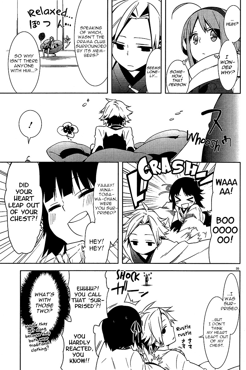 Mikagura Gakuen Kumikyoku Chapter 2 page 35 - Chapter 2 : Music 2