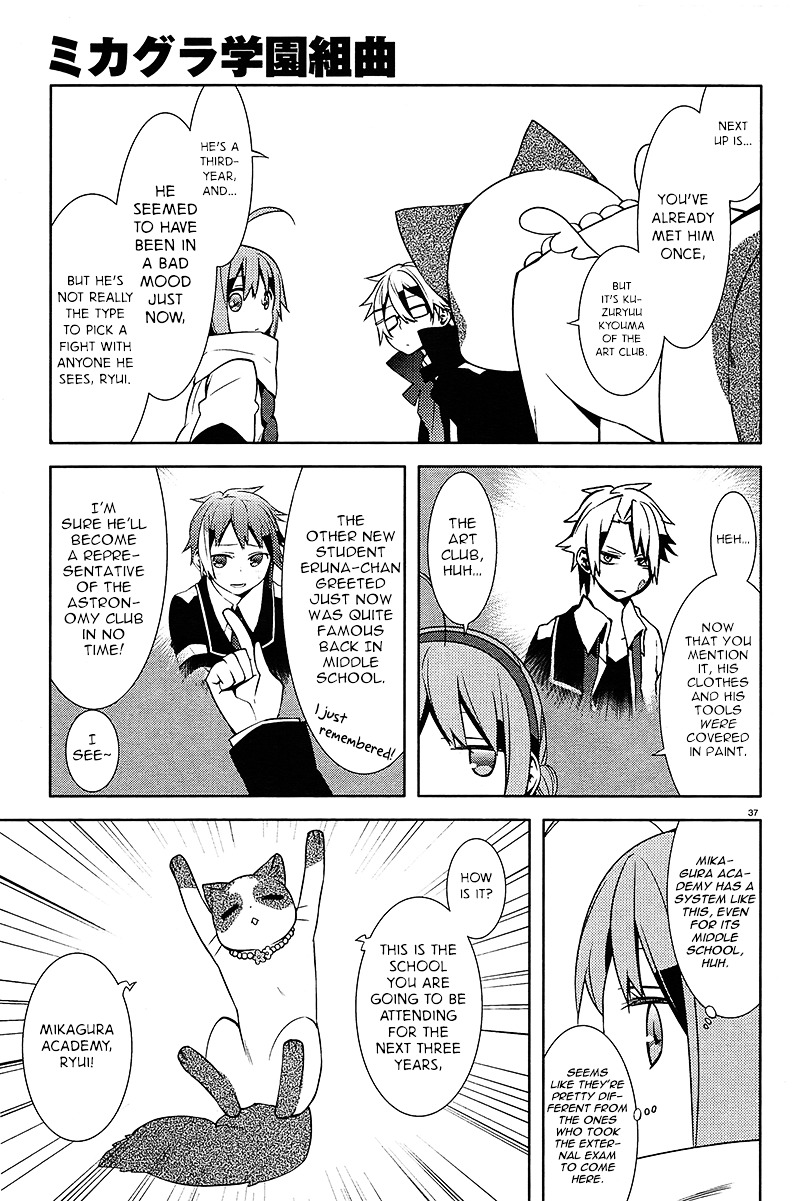 Mikagura Gakuen Kumikyoku Chapter 2 page 37 - Chapter 2 : Music 2