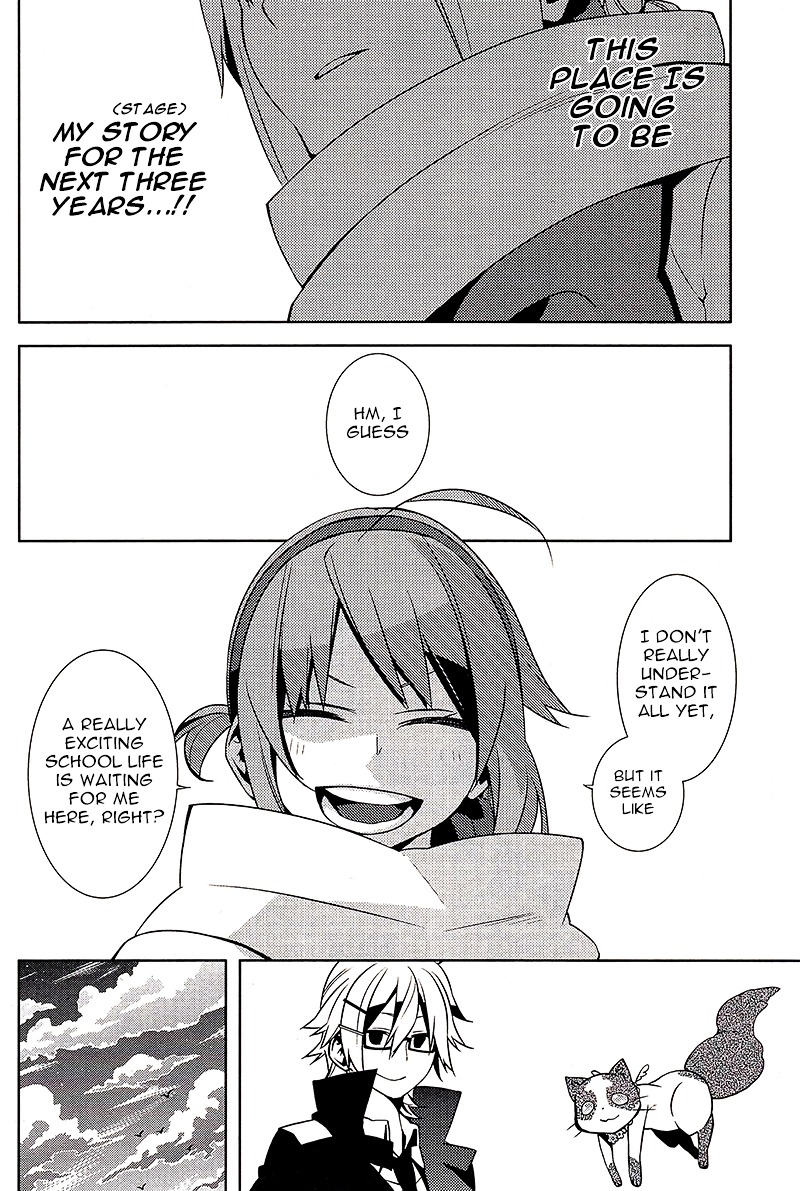 Mikagura Gakuen Kumikyoku Chapter 2 page 38 - Chapter 2 : Music 2