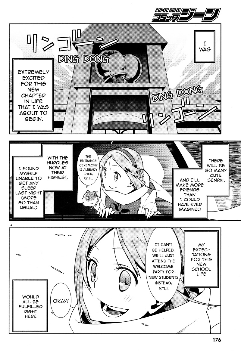 Mikagura Gakuen Kumikyoku Chapter 2 page 4 - Chapter 2 : Music 2