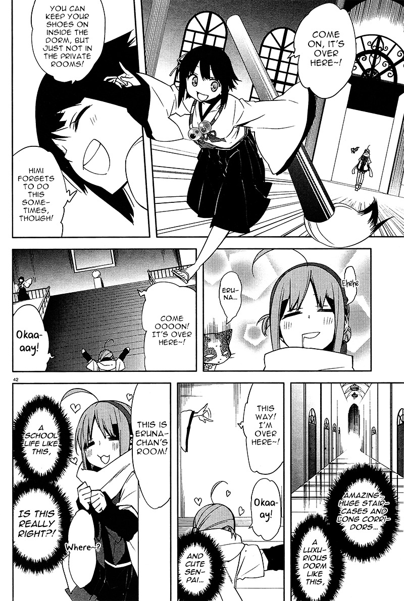 Mikagura Gakuen Kumikyoku Chapter 2 page 42 - Chapter 2 : Music 2