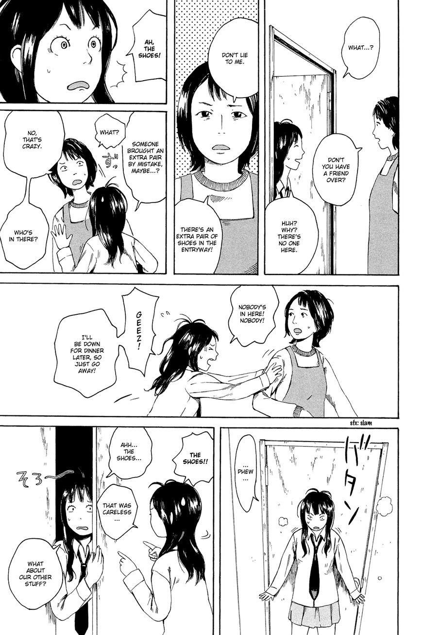 Mikake no Nijuusei Chapter 1 page 10 - Chapter 1 : Amoeba me