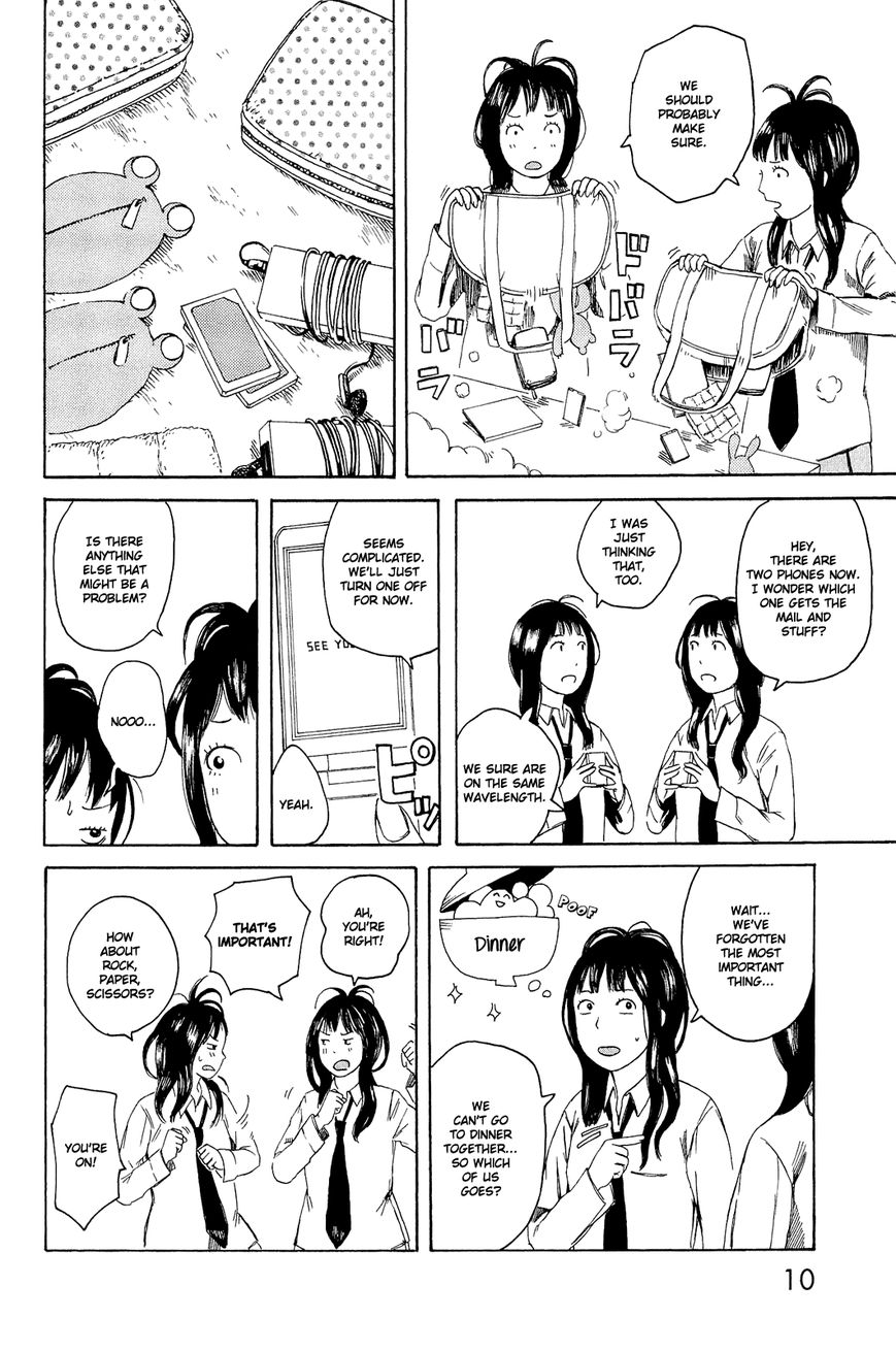 Mikake no Nijuusei Chapter 1 page 11 - Chapter 1 : Amoeba me