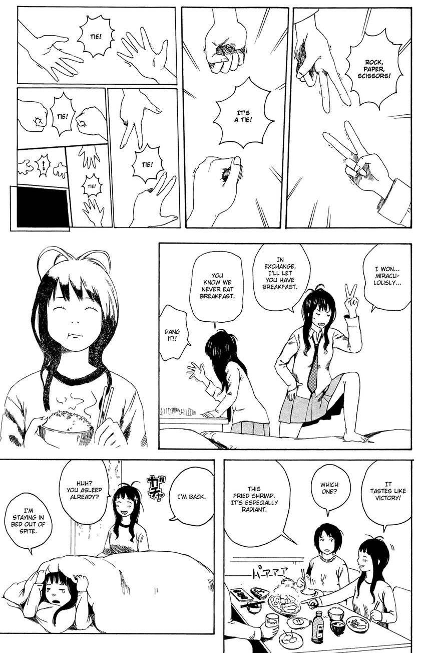 Mikake no Nijuusei Chapter 1 page 12 - Chapter 1 : Amoeba me