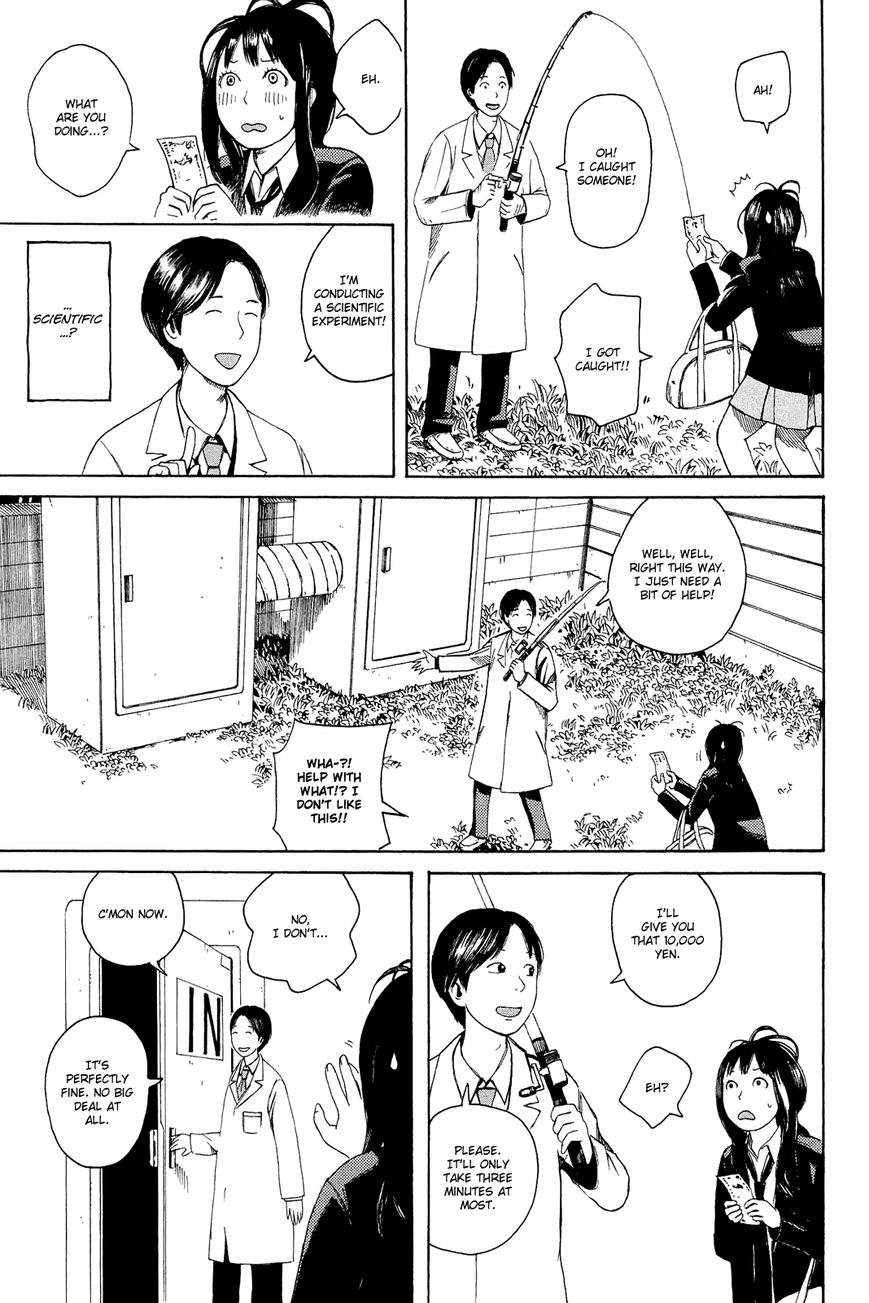Mikake no Nijuusei Chapter 1 page 14 - Chapter 1 : Amoeba me