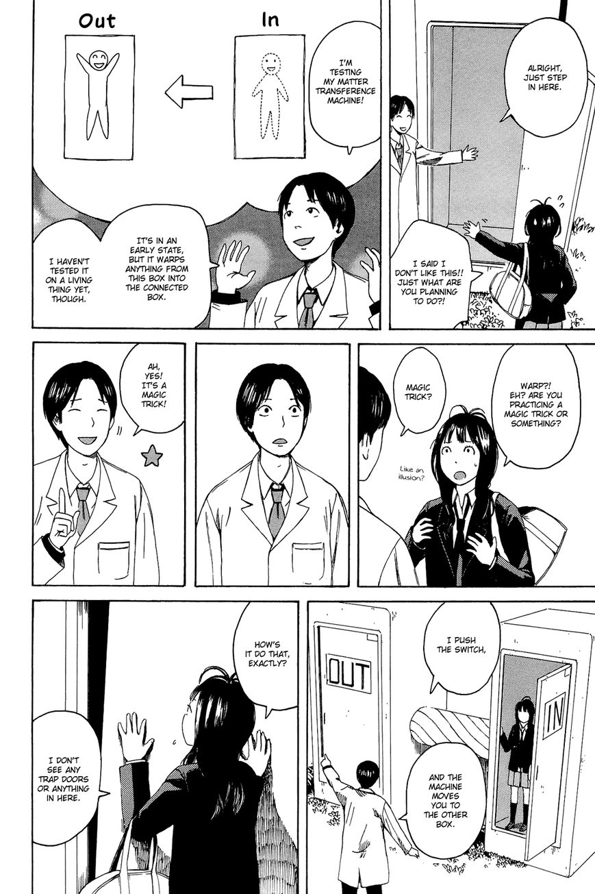 Mikake no Nijuusei Chapter 1 page 15 - Chapter 1 : Amoeba me