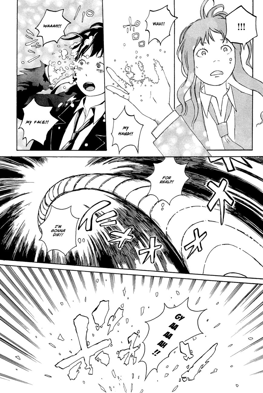 Mikake no Nijuusei Chapter 1 page 17 - Chapter 1 : Amoeba me