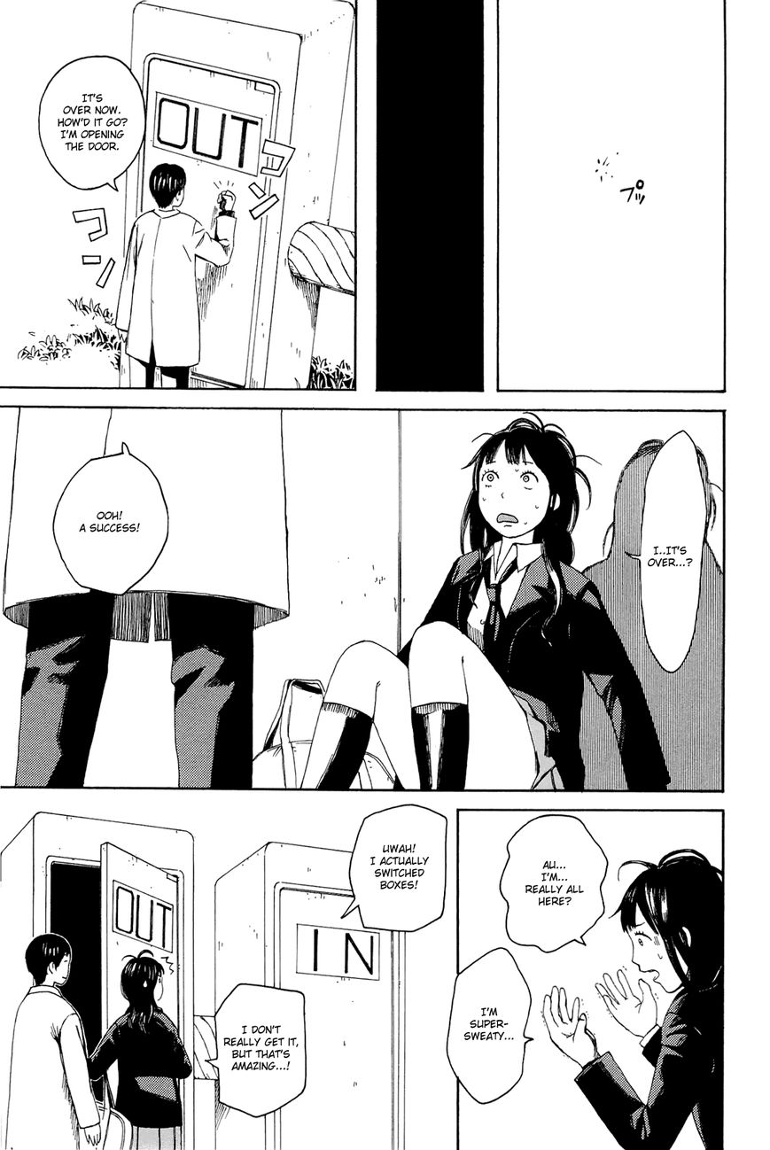 Mikake no Nijuusei Chapter 1 page 18 - Chapter 1 : Amoeba me