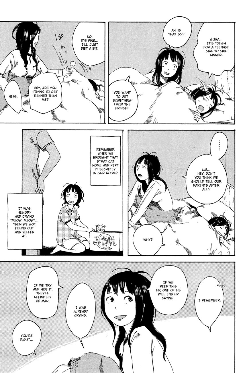 Mikake no Nijuusei Chapter 1 page 24 - Chapter 1 : Amoeba me