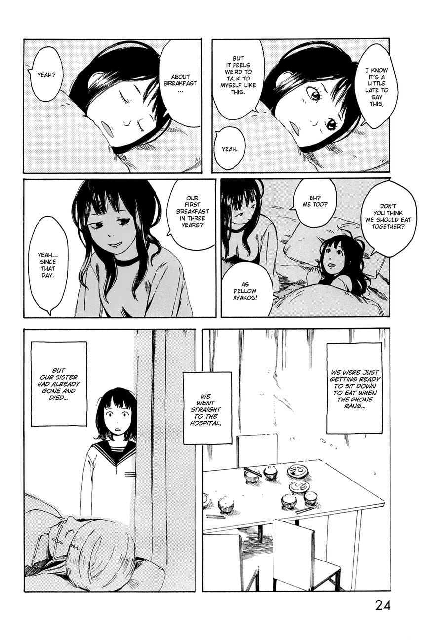 Mikake no Nijuusei Chapter 1 page 25 - Chapter 1 : Amoeba me