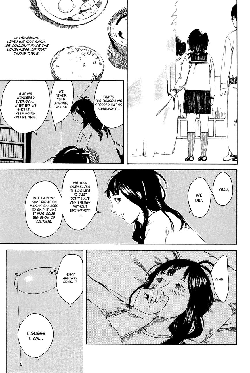 Mikake no Nijuusei Chapter 1 page 26 - Chapter 1 : Amoeba me