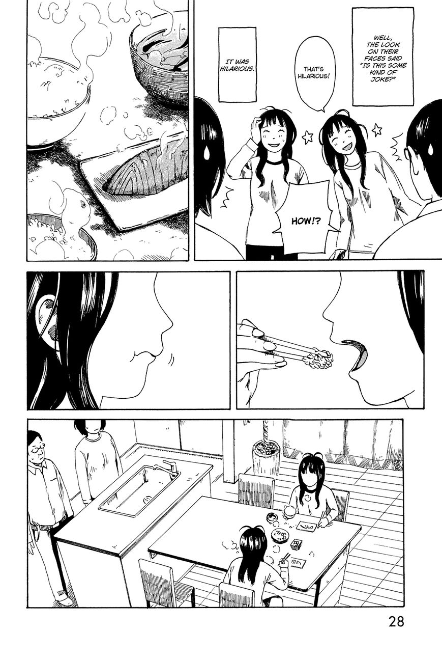 Mikake no Nijuusei Chapter 1 page 29 - Chapter 1 : Amoeba me