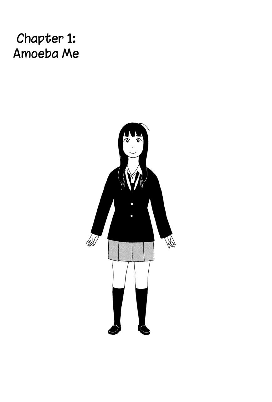 Mikake no Nijuusei Chapter 1 page 6 - Chapter 1 : Amoeba me