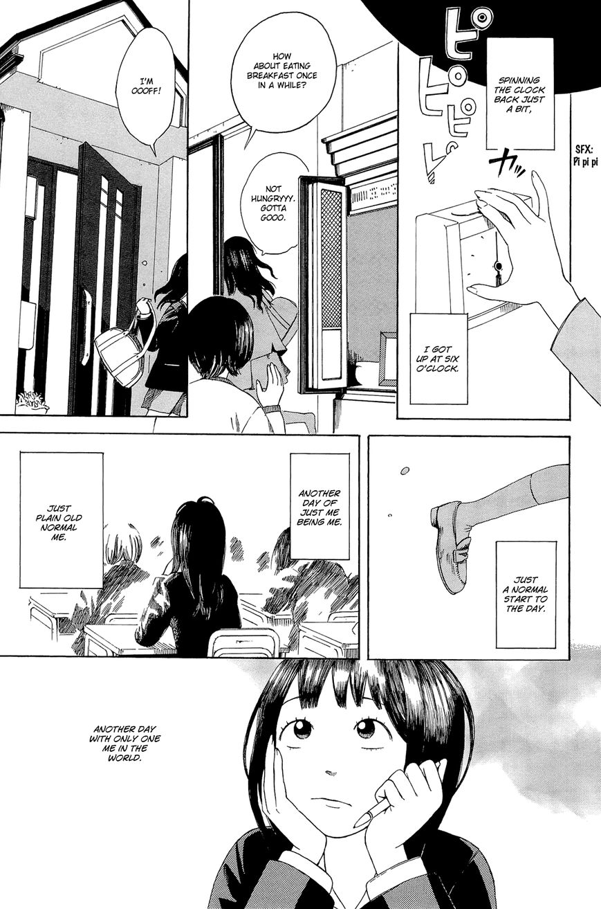 Mikake no Nijuusei Chapter 1 page 8 - Chapter 1 : Amoeba me
