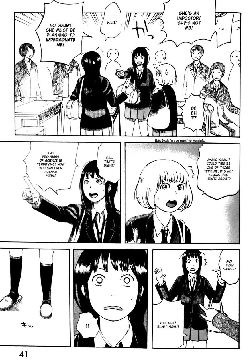 Mikake no Nijuusei Chapter 2 page 11 - Chapter 2