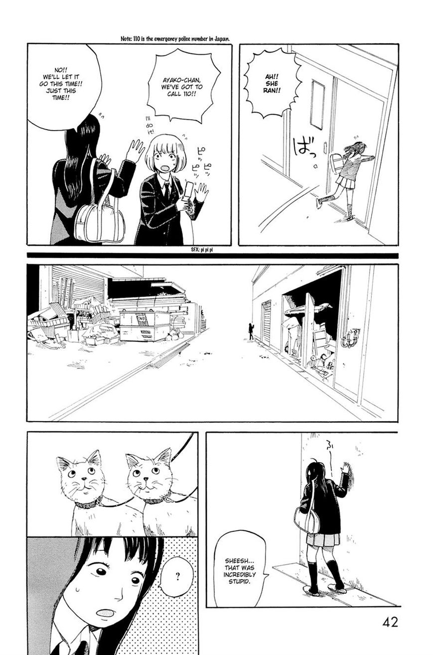 Mikake no Nijuusei Chapter 2 page 12 - Chapter 2