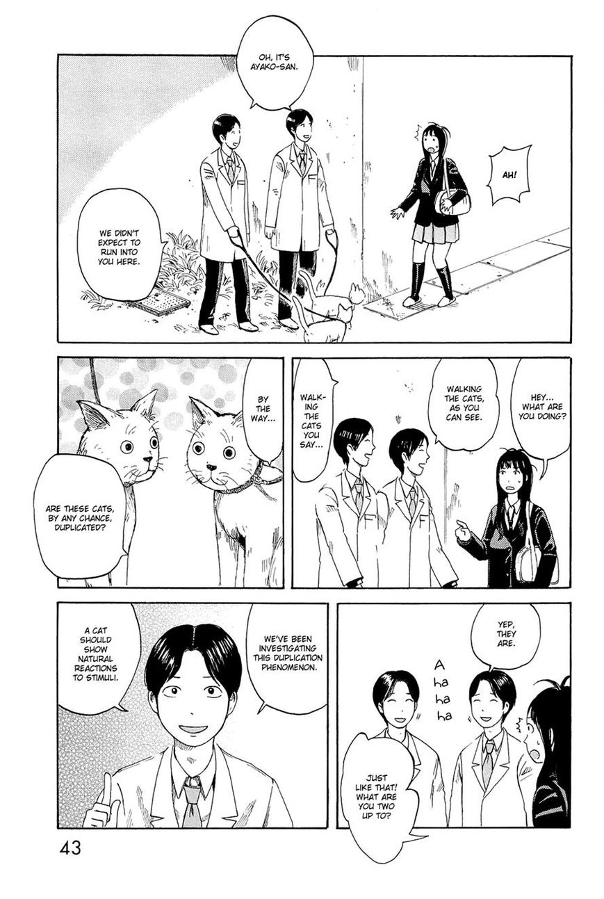 Mikake no Nijuusei Chapter 2 page 13 - Chapter 2