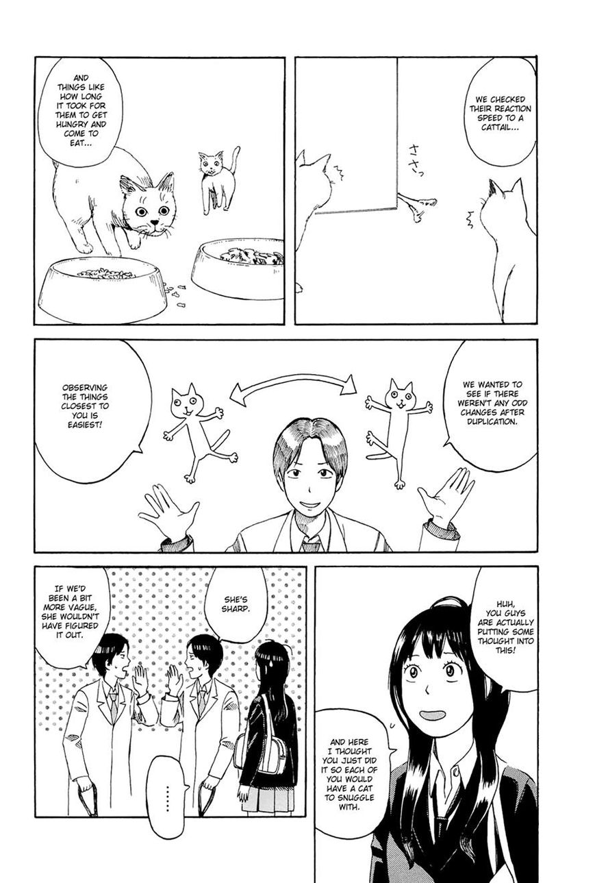Mikake no Nijuusei Chapter 2 page 14 - Chapter 2