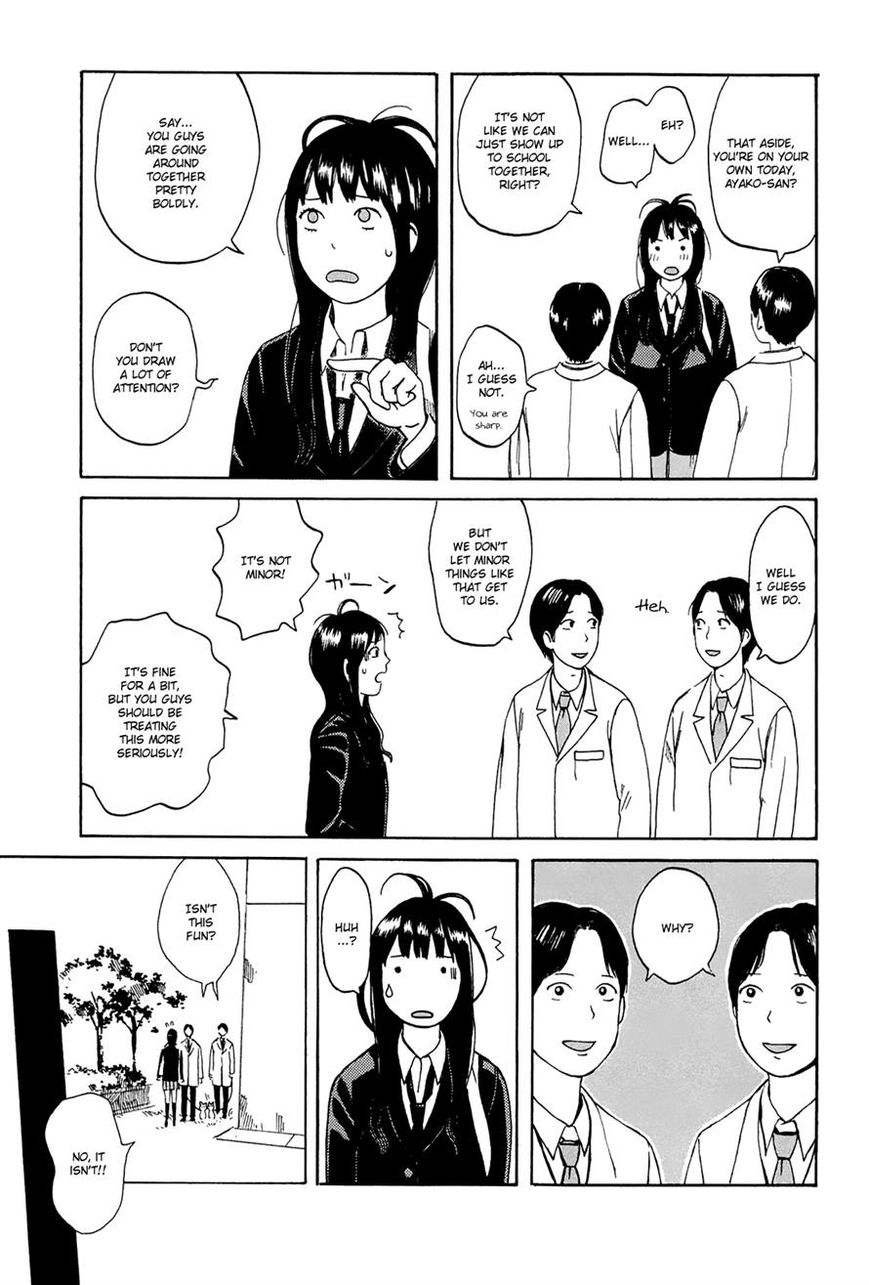 Mikake no Nijuusei Chapter 2 page 15 - Chapter 2