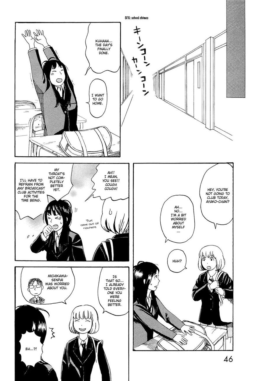 Mikake no Nijuusei Chapter 2 page 16 - Chapter 2