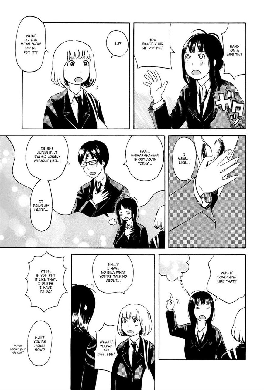 Mikake no Nijuusei Chapter 2 page 17 - Chapter 2