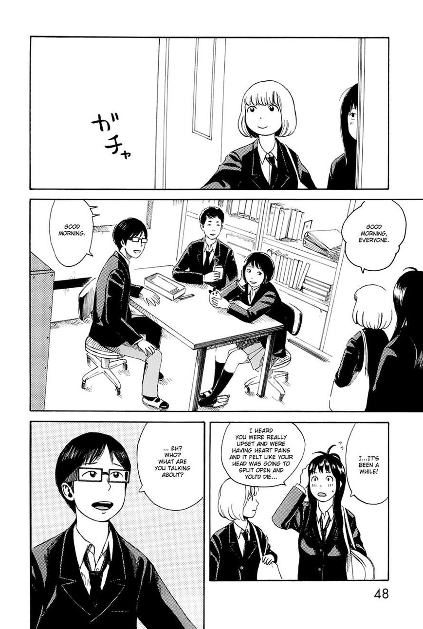 Mikake no Nijuusei Chapter 2 page 18 - Chapter 2