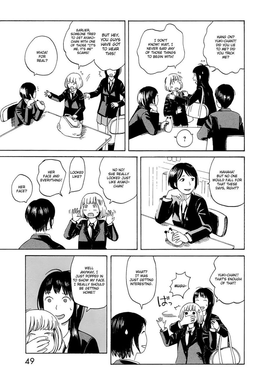 Mikake no Nijuusei Chapter 2 page 19 - Chapter 2