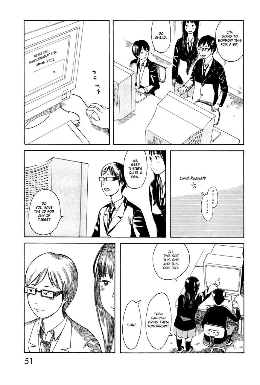 Mikake no Nijuusei Chapter 2 page 21 - Chapter 2