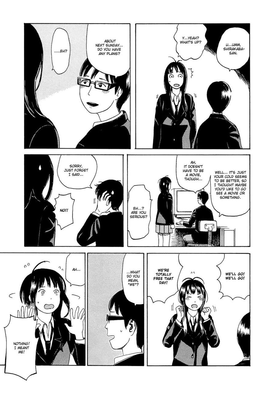Mikake no Nijuusei Chapter 2 page 23 - Chapter 2